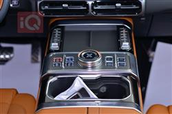 جيتور G700